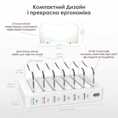 Універсальна зарядна док станція Timstool- Швидкий зарядний пристрій для телефонів на 6 USB- Зарядне для декількох гаджетів Мульти зарядка до телефона