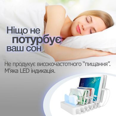 Універсальна зарядна док станція Timstool- Швидкий зарядний пристрій для телефонів на 6 USB- Зарядне для декількох гаджетів Мульти зарядка до телефона