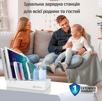 Універсальна зарядна док станція Timstool- Швидкий зарядний пристрій для телефонів на 6 USB- Зарядне для декількох гаджетів Мульти зарядка до телефона