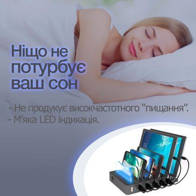 Універсальна зарядна док станція Timstool- Швидкий зарядний пристрій для телефонів на 6 USB- Зарядне для декількох гаджетів Мульти зарядка до телефона