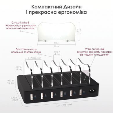 Універсальна зарядна док станція Timstool- Швидкий зарядний пристрій для телефонів на 6 USB- Зарядне для декількох гаджетів Мульти зарядка до телефона