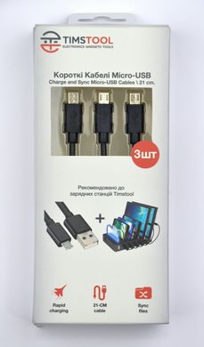 Короткие кабели USB to microUSB для быстрой зарядки и передачи данных, TIMSTOOL, 3шт
