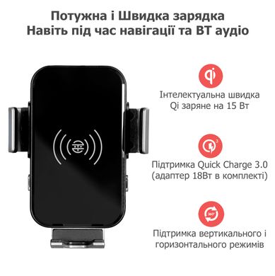 Швидкий Бездротовий Зарядний Пристрій в автомобіль для телефонів - Автоматична Qi зарядка - тримач на 15Вт з Quick Charge 3.0 - TIMSTOOL CW15M-C118Q-BK